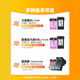 
Shengchang is suitable for HP 4800 ink box and can be added with ink HPDJ4825 4826 4828 4829 4848 49 4877 H-47 color transparent continuous spray can be added with ink 5000 pages with ink HPDeskJetInkAdvantage series