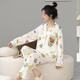 Yu Zhaolin pajamas for women spring and autumn long-sleeved cartoon style student ladies cute pocket soft lapel cardigan home wear set