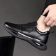 Zhedun Chaussures masculines printemps et été plus Velvet Cotton Chaussures pour le travail masculin Protection de travail imperméable non-glissée Casual Sports Chaussures papa chaussures hommes FH-9902 noir 41