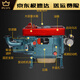 
Diesel engine Changzhou 12 horsepower 15 horsepower 18 horsepower 20 horsepower 22 horsepower 24 horsepower water-cooled single-cylinder diesel engine ZS1105M18 horsepower electric start