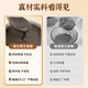 Jieshi Yam Coix Seed Sesame Black Sesame Paste 680g Nutritious Breakfast Food pour les personnes d'âge moyen et les personnes âgées, les grains, les grains grossiers, la poudre de remplacement de repas complète