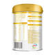 
Yilixinhuo gold-packed middle-aged and elderly milk powder canned 800g probiotics lactoferrin 0 sucrose nutrition gift gold-packed 800g*2+700g milk powder
