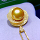 Jewelry style natural seawater pearl pendant South Sea thick gold bead necklace perfect round extremely bright light gift for mother South Sea pendant 14mm