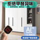 Weiyou Wardrobe Home Bedroom Flat Door Cabinet Large Wardrobe Light Luxury Simple Large Simple Wardrobe Assembly and Storage 140CM Four-Door Main Cabinet