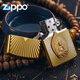 Zippo leichter Zippo Echtes Buddha-Licht glänzt mit hellem Bodhi ohne Baum ZP-JP-ZBT-2-B Herrengeschenk ZP-JP-ZBT-2-20B DY9902TZ