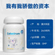 AULE Dairy COW COLOSTRUM Australia Importadas Tabletas de calcio no líquido Calcio AOLE COLO DE COCA VACA Tabletas 150 tabletas/botella