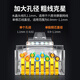 绿联六类网线水晶头 6类千兆网络接头 CAT6镀金工程级RJ45电脑连接器适用超六类非屏蔽网线 100个