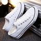 Hero Rooster (Yingxiongji) 2021 Sommer Neue Leinwandschuhe für Männer Schülern Low Top -Paar Board Schuhe koreanischer Stil Atmungsfreier lässiger Stoffschuhe Trendy 6621 Blue 42 (Standardgröße)
