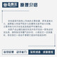 森林龙科技小制作红外遥控四通坦克diy手工材料包儿童军事拼装模型玩具 电动白色小坦克 材料包-电池涂料联系客服选购