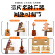 Guitarra de guitarra Lnga Landgre Guitarra Guitar clásica Guitar