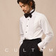 CULTUM Bamboo Fiber Accordion Pleated French Cuff Wing Collar Banquet Wedding Dress Groomsmen's Long Sleeve Shirt White Accordion Pleated 2XL