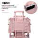 Qingqi travel bag women's dry and wet separation folding short-distance business trip travel portable luggage bag large capacity travel bag leisure sports bag fitness bag 4093 pink small size with shoulder strap