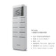 
DOOYA DOOYAM1M2V2/DT82H6 electric curtain remote control DC2700/2760/2702/250/251 DOOYA DC1276B battery (with charging cable)