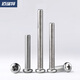304 stainless steel extended switch socket panel screws 4 5 6 7 8 cm 86 type wire box universal screws 7 cm cm 20 pcs