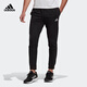 Adidas (adidas) sweatpants men's pants 2025 spring new knitted breathable running training casual pants GK9226 black L