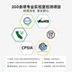 onanoff儿童蓝牙耳机高品质头戴式益智玩具有线无线双模式 学生听音乐英语网课学习经典款 Play+大象灰