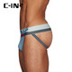 C-IN2 new thong men's cotton spandex U convex large bag sexy hip exposed double thong men 8025FC pink 682- 1 S suitable for 2 feet 1-2 feet 3 waist circumference (28-30 sizes)