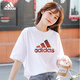 Adidas Frauen kurzärmeliger Sommer Neues farbenfrohes Logo atmungsaktivem Strick halbärmelig lose T-Shirt FJ5012 FJ5012 S (160/84A)