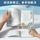 Foldable reading bookshelf pencil case dual-purpose reading bookshelf pencil case primary school student multifunctional pencil case sky blue + exquisite stickers