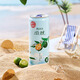 Rio (Rio) Cocktails de vin étranger Vin pré-mélangé, Origine légèrement en état d'ébriété à 3 degrés limitée à 330 ml * 8 canettes, cadeaux de fête