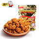 Chongqing Brother Chongqing Strange Flavor Beans 400g Roasted Nuts Snacks Drinking Snacks Dried Fruit Orchid Beans New Year's Goods