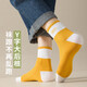 Cotton Thirteen 10 pairs of socks blind box men's socks for men's spring and autumn breathable medium-tube stockings long tube stockings comfortable and versatile large size random [color style random] medium-tube 10 pairs equal size