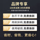 薇靖者标致5008雨刮器原装雨刷17-24年款原厂5008无骨静音前后雨刷器片 标致5008【17-25款】前雨刮+后雨刮