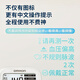 OMRON (OMRON) electronic blood pressure monitor soft light voice broadcast large screen display old people's home blood pressure instrument voice model U725A