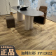 马可波罗瓷砖木纹砖 芬兰赤松FP12002 千层锦木CH12811 CH12816 千层锦木CH12811 / 600x1200 200x1200