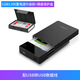 ORICO Mobile Hard Drive Boîte de 3,5 / 2,5 pouces USB3.0 Base de disque de lecture du disqueur ordinateur portable