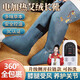 Lizi Knee Hot Compress Physiotherapy Instrument Moxibustion Velvet Leg Hot Compress Long Boots Old Cold Leg Electric Heating Knee Pads