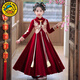 G.DUCKKIDS Girls Winter Dress New Year Clothes Children Autumn Winter Skirt Red Dress 2025 New Hanfu New Year Clothes A2355 Plus Velvet + Hairpin 110 cm