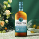 Segundon Duff Town Single Malt Whisky Speyside Productor Area Vin étranger importé Segundon Duff Town 12 ans 700 ml 1 bouteille