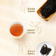 武夷星乌龙茶山语武夷岩茶大红袍特级264g礼盒装茶叶节日送礼SY1800