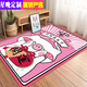 Xingwan ins carpet bedroom girls stain-resistant bedside blanket floor covering living room large area full room can be customized Nan S-pink magic circle 200*300cm