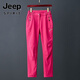 Pantalones jeep espíritu pantalones a prueba de viento a prueba de viento para los hombres de senderismo al aire libre de senderismo de senderismo de senderismo de primavera y otoño delgada de montañismo resistente a la lluvia