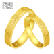 Fumeng gold ring, pure gold for men and women, 520 couple rings, new ring for proposal, wedding, Valentine's Day and Chinese Valentine's Day, gift to girlfriend, No. 18 (approximately 3.99g)