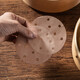 MAXCOOK steamer paper bun pad paper steamed bun paper steamed bun paper non-stick household steamer paper disposable 9cm 500 sheets MCPJ3607