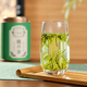 去寻绿茶杭州钱塘龙井250g2025新茶明前特级茶叶礼盒装父亲节送礼物品