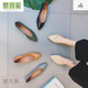 Si Ruilinxi Children's Shoes 688 Top-layer Flat Sole Single Shoes Pointed toe versatile soft sole Grandma's Shoes Korean Style Light Mouth Lemon Yellow, Shipping within 48 hours 37