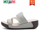 Cartelo Lederferse Mutter Pantoffeln für Frauen Neue Sommer Flip Flops weicher Sohle Nicht-Rutsch 2025 Neue Sandalen mittleren Alters Zn01 Grau 37