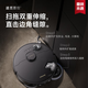 追觅X40Pro增强版【咨询领优惠】扫地机器人热水洗扫拖一体基站自清洁智能家用上下水洗地扫地机 X40 Pro-上下水版