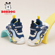 Babudou children's shoes winter warm children's toddler shoes plus velvet thickened boys' sports shoes 106345180 navy blue/m 26