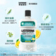 李施德林(Listerine)专研亮白漱口水柠檬清新口气500mL*3新老随机发货