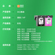 
Lingyin 802 ink cartridge ink for HP HP Deskjet 1000 1010 1011 1102 1050 2050 1510 1511 2000 inkjet printer HD fill ink