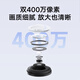 Xiaomi Outdoor Care Camera CW500 Dual-Kamera-Version Dual Objektiv Dual Bildüberwachung Dual 2,5K Ultra-Clear-Bildqualität Home Camera Intelligent Full Color Night Vision CW500S Dual Camera 丨 Full Color Night Vision + 64G-Karte
