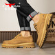 Bull Family Herrenschuhe Frühling neuer britischer Stil lässige Lederschuhe Retro Big Toe Workwear Schuhe Herren trendy Low-Top Martin Boots gelb [Four Seasons GN123101551] 41 (Standard-Sportcode)