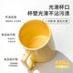 Fuguang mug large capacity ceramic cup gift water cup office coffee cup milk cup breakfast cup