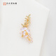 Suzhou Museum Wisteria Series Jewelry, Earrings, Rings, Brooches, Earrings, Earrings, Original Gifts, Birthday Gifts for Women, Brooches