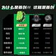 Zhiguozhe [Batería externa | Play inalámbrico] Teléfono móvil Radiador Magnético Semiconductor Enfriamiento Juego de batería incorporada Enfriamiento en vivo aplicable a la serie de Apple Huawei Tiburón negro